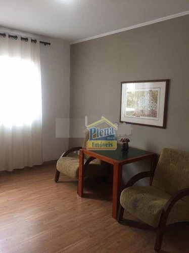 Imagem 1 de 7 de Flet No Centro De Campinas Com, 01 Suite, Cozinha E Sacada Com Piscina. - Fl0003