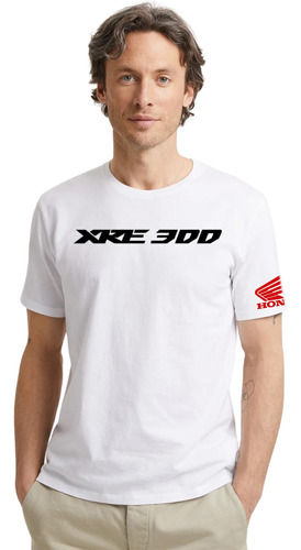 Remera Honda Cbr600 - Algodón - Unisex - Diseño Estampa B