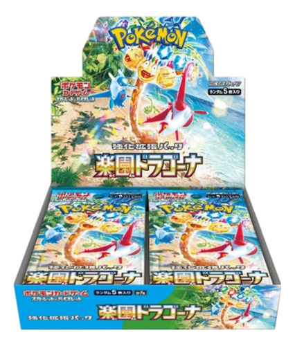 Booster Pokemon Japones Escarlate E Violeta Paradise Dragona
