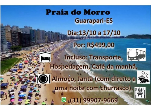 Imagem 2 de 2 de Viagem As Melhores Praia Na Semana Da Criança 2021.