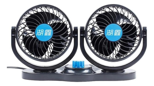 Ventilador 12v Auto Vehiculo Doble 360°  6 Pulgadas