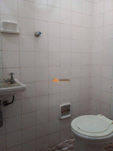 Imagem 11 de 11 de Apartamento À Venda, 80 M² Por R$ 200.000,00 - Centro - Ribeirão Preto/sp - Ap4680