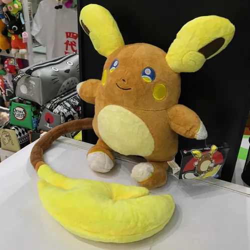 Raichu Alola De Peluche Pokemon Go