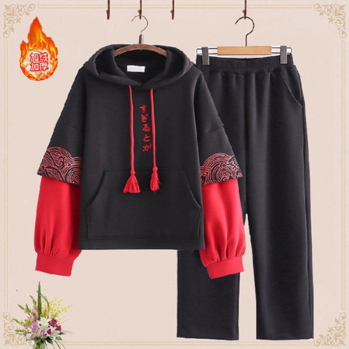 A Sudadera De Forro Polar Con Capucha, Conjunto De Ocio