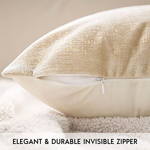 Funda Almohada Felpilla Cuadrada Tejida Sofá Cama Silla