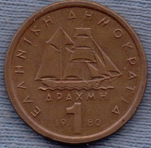 Grecia 1 Drachma 1980 * Embarcacion * Konstantinos Kanaris *