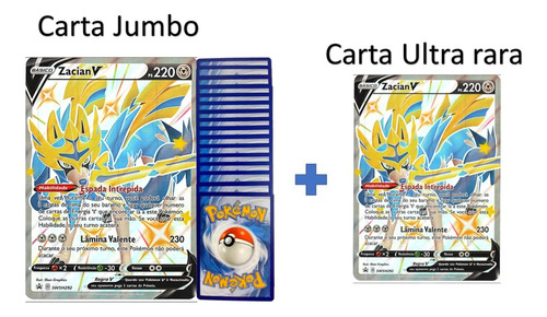Kit Carta Pokémon Zacian -v (swsh292) + Carta Jumbo Zacian