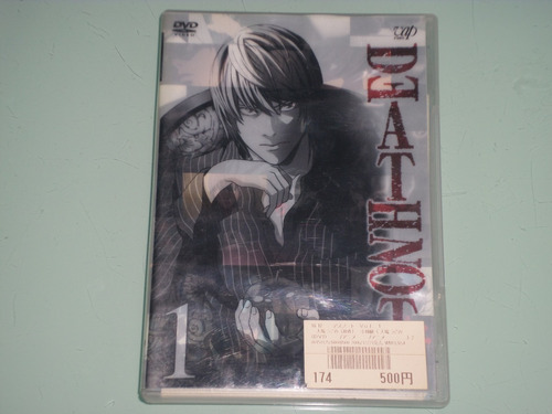 Death Note - Vol 1 - Dvd Importado 