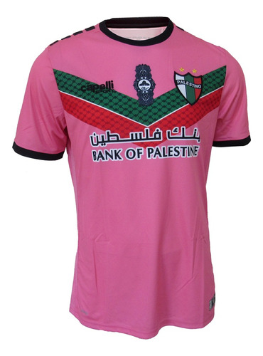 Camiseta Palestino 2022 2023 Niño Cuarta Original Capelli