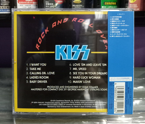 Kiss- Rock And Roll Over. Cd Japan C/obi. Estándar (Usado)