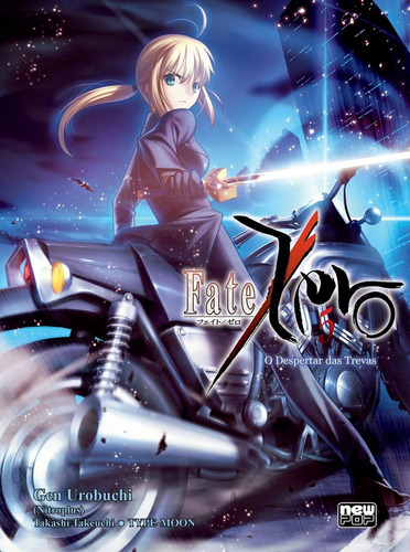 Fate/Zero - Livro 05, de Urobuchi, Gen. NewPOP Editora LTDA ME, capa mole em português, 2017