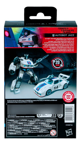 Autobot Jazz Deluxe Class, Transformers Studio Series