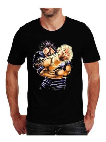 Playera Hokuto No Ken Diseño 53 Anime Playeras Beloma