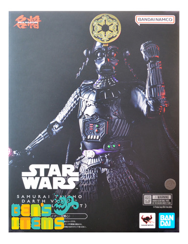 Movie Realization Samurai Taisho Darth Vader Vengeful Spirit