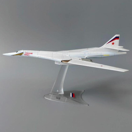 Para Z0hz 1:200 Mini Avión Modelo De Avión De Decoración