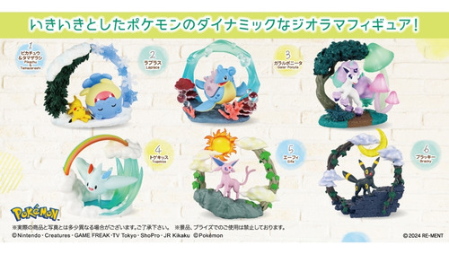 Figura Pokémon Diorama Circular Pikachu & Spheal