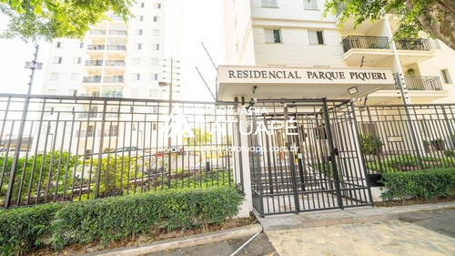 Imagem 16 de 25 de Apartamento - Ap000604 - 70172263