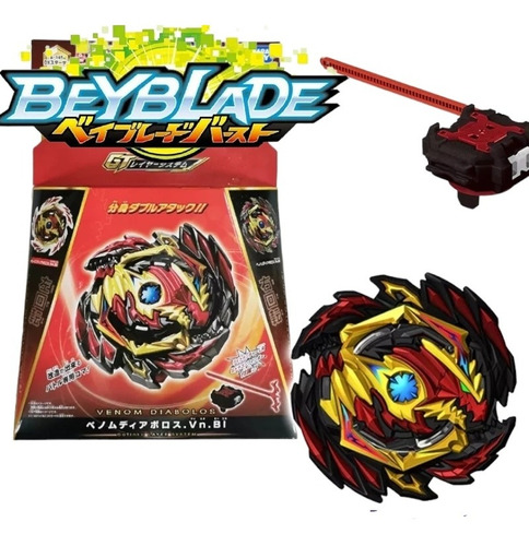 Beyblade Burst Rise / Gt B-145 Venom Diabolos Flame 