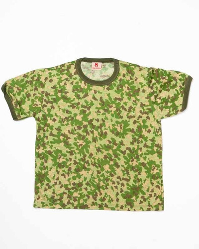 Remera Camuflada De Nene Manga Corta Pitocatalan (11s408)