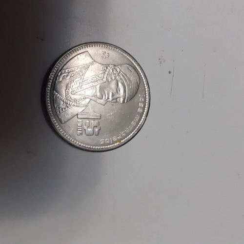 Imagen 1 de 2 de Moneda De 1 Peso Año 1986 Sin Circular