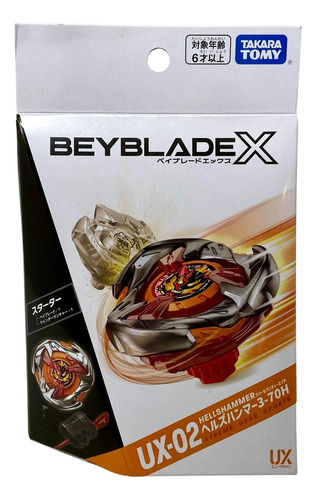 Takara Tomy Beyblade X Ux02 Starter Hellshammer 3 70h Rojo