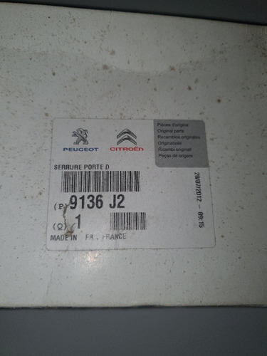 Imagen 5 de 5 de Cerradura Citroen Peugeot