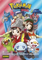 Comprar Pokemon Espada Y Escuedo: Espada Y Escudo, De Hidenori Kusaka., Vol. 1. Editorial Norma Editorial, S.a., Tapa Blanda En Español