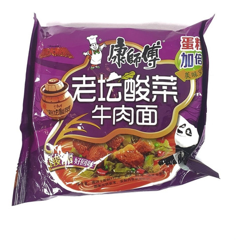 Fideo Ramen Sabor Carne De Res 117 Gr - Origen China