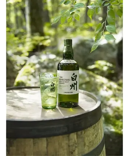 Whisky The Hakushu Single Malt 700ml - Japão | Parcelamento sem juros