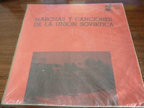 Marchas Y Canciones  Union Sovietica Vinilo Argentino