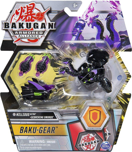 Bakugan Armored Alliance Nillious Ultra Scorching Swords