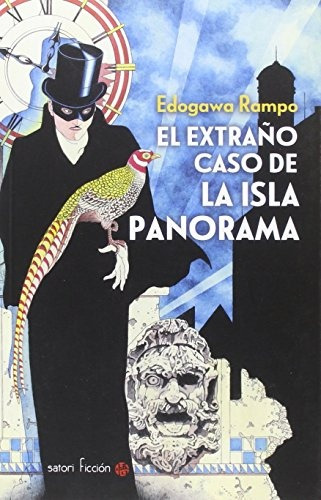 Extraño Caso De La Isla Panorama, El - Edogawa Rampo