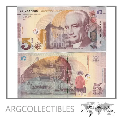 Georgia Billete 5 Lari 2021 P-76 Unc (Usado)