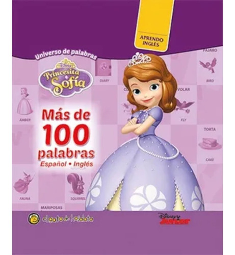 Princesita Sofia - Tapa Dura -mas De 100 Palabras Ingles Esp