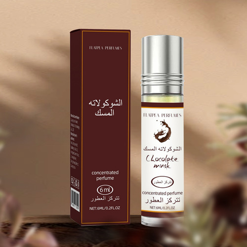 Mc Perfume De Almizcle De Chocolate De Vainilla