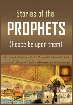 Libro The Stories Of The Prophets - Ismail Ibn Katheer