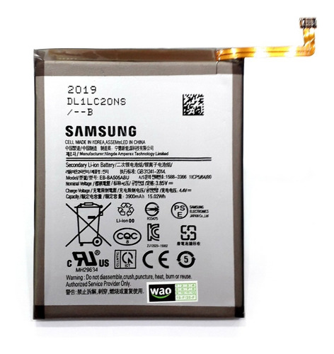Bateria Pila Samsung A20 A30 A50 Ebba505abu Tienda Fisica