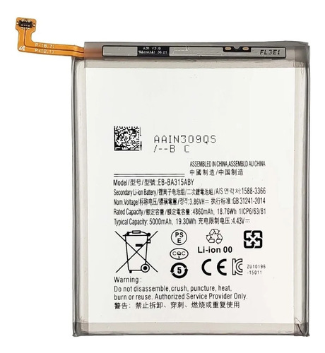 Bateria Compatível Com Samsung Galaxy A22 4g Eb-ba315aby