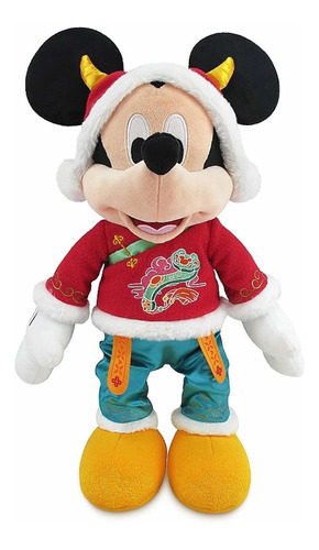 Mickey Mouse Año Nuevo Lunar 2021 Buey 43cm Disney Store