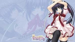 Lucia Konohana Rewrite Furyu Con Base De Soporte Wyc