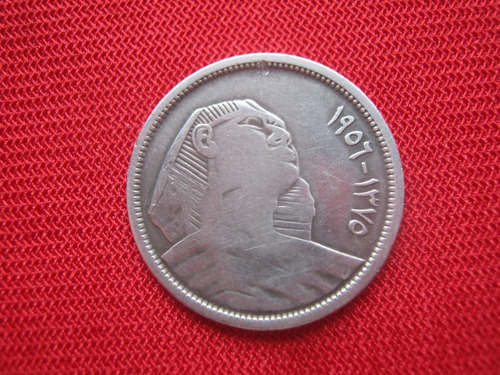 Egipto 5 Qirsh 1956 Plata 