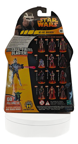 Star Wars Hasbro Revenge Of The Sith At-rt Driver