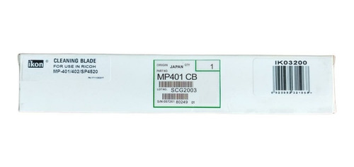 Lamina De Limpieza Para Ricoh Mp 401/402/sp4520