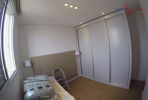 Imagem 8 de 21 de Apartamento Com 2 Dormitórios À Venda, 60 M² Por R$ 460.000,00 - Água Rasa - São Paulo/sp - Ap1175