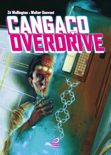 Cangaco Overdrive