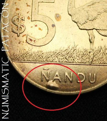 Moneda 5 Pesos Uruguay 2014 Ñandu Con Gran Defecto Acuñación