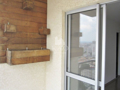 Imagem 6 de 27 de Apartamento, 76m², Flex, 3 Dormitórios, 1 Vaga, Andar Alto, Guarulhos/sp