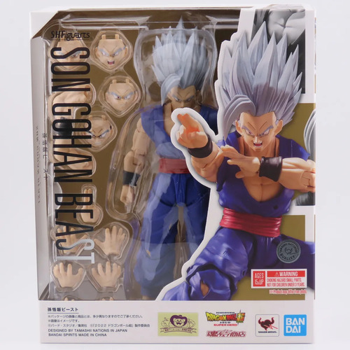 Gohan Beast - Dragon Ball Super - S.h. Figuarts