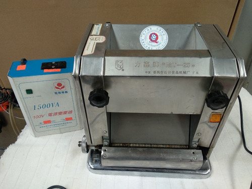 Imagen 2 de 10 de Máquina De Rodillo De Fideos De Acero Inoxidable Eléctrico