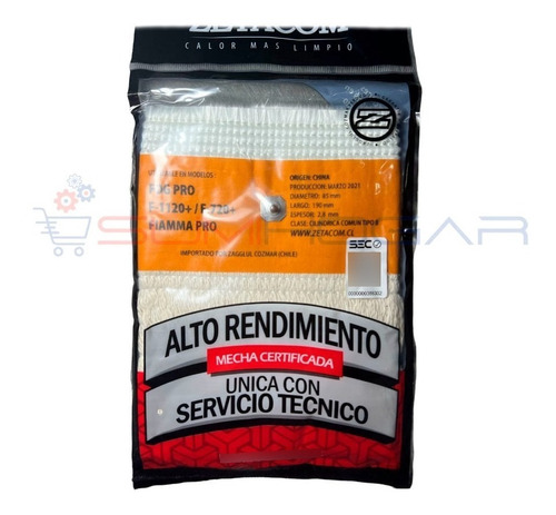 Imagen 3 de 3 de Mecha Estufa Foguita Pro/fiama Pro /f1120+ /f720+